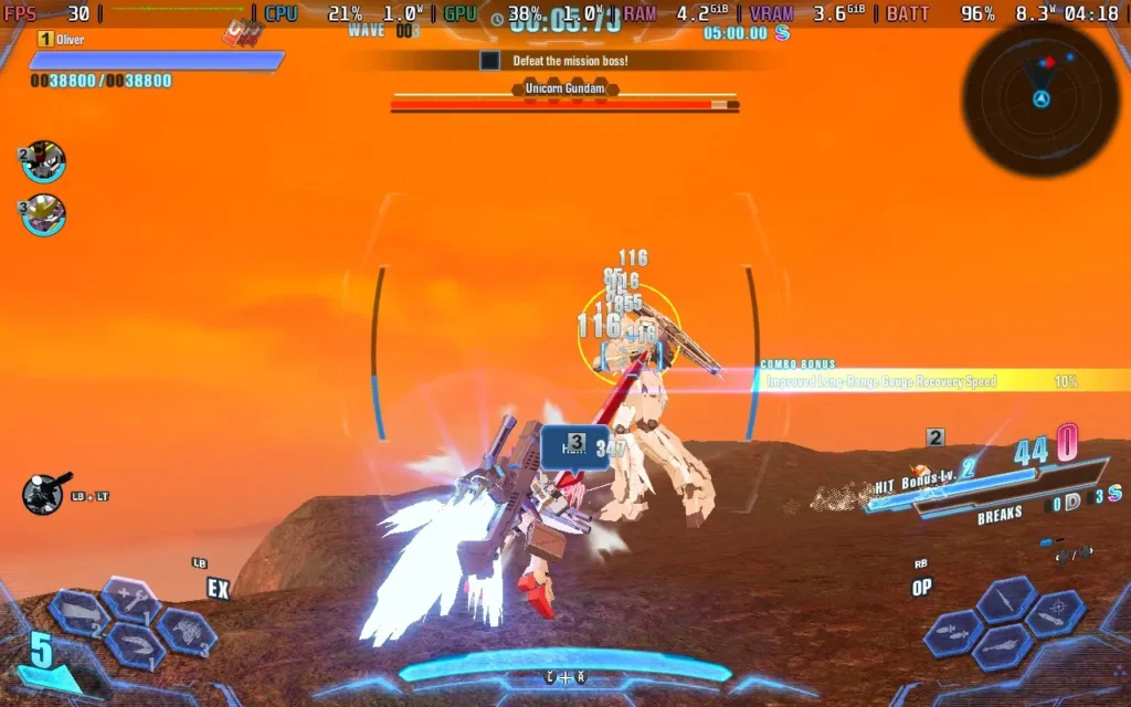 GundamBreaker4Battery3