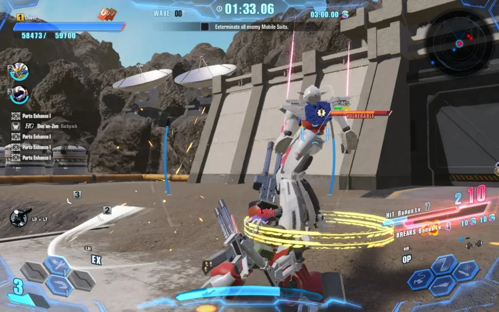 GundamBreaker4Stock3