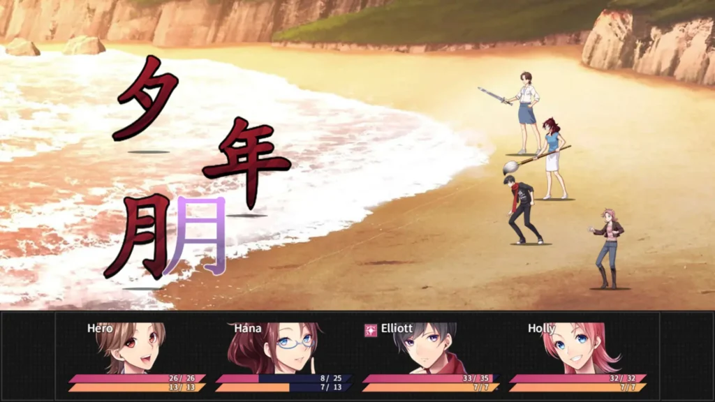 LearnJapaneseToSurviveCompleteFanatical