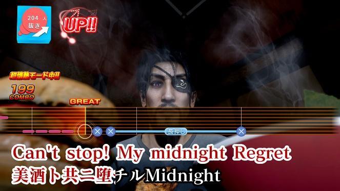 Like a Dragon Pirate Yakuza in Hawaii 4