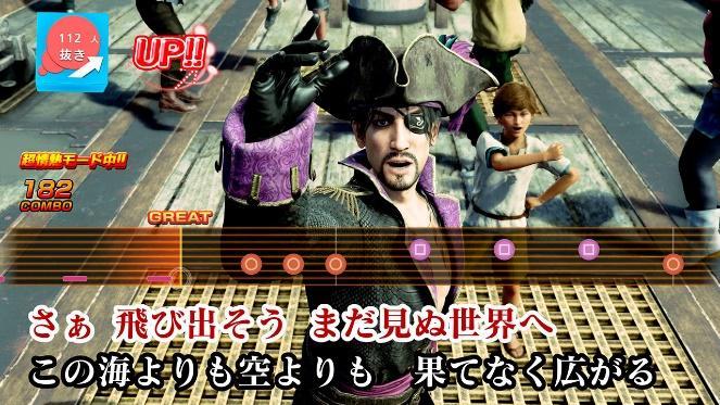 Like a Dragon: Pirate Yakuza in Hawaii's Demo is Out Now 1 Like a Dragon Pirate Yakuza in Hawaii 8