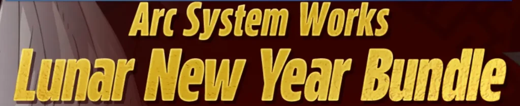 Steam 2025 Lunar New Year Sale Recommendations for Steam Deck 12 Screenshot 2025 01 29 at 04 41 35 Arc System Works Lunar New Year Bundle 2025