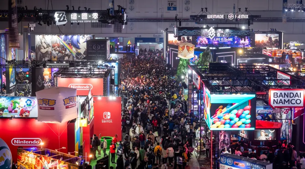 TaipeiGameShow