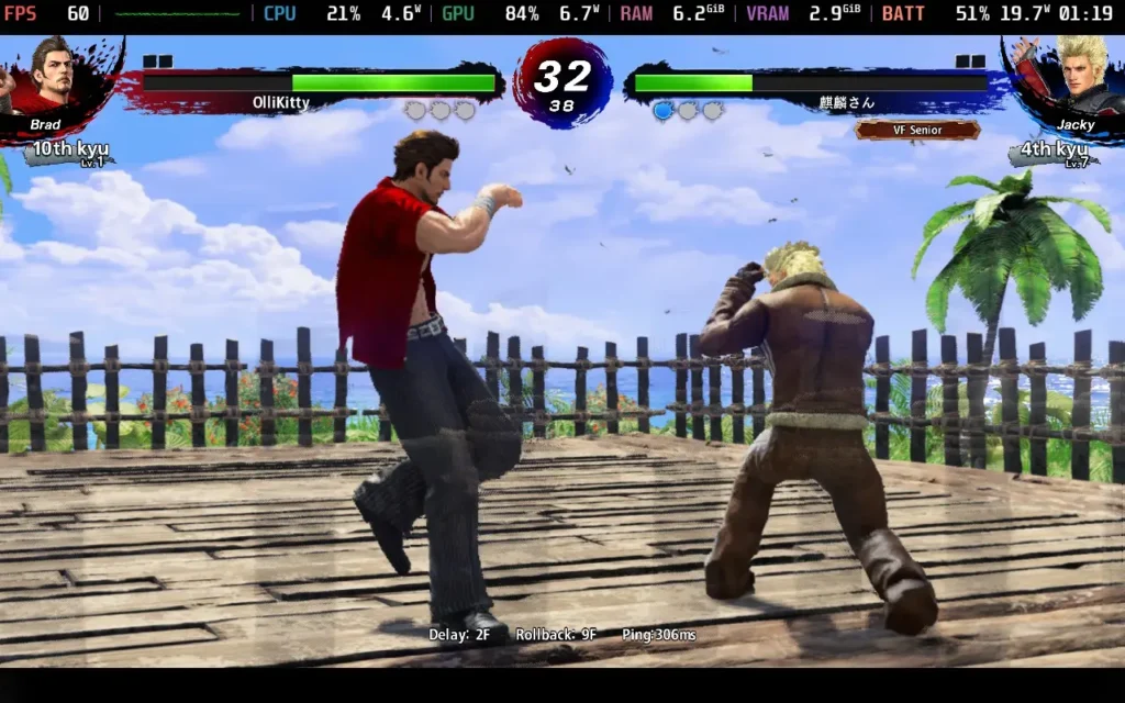 Virtua Fighter 5 R.E.V.O. 9 VirtuaFighter5Performance2