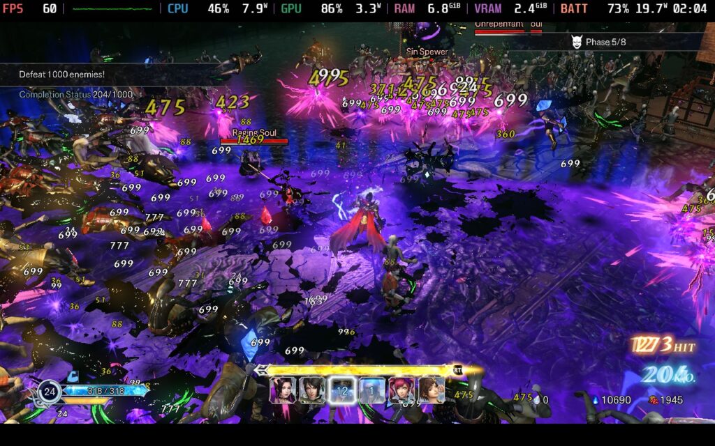 Warriors: Abyss 1 WarriorsAbyss 4