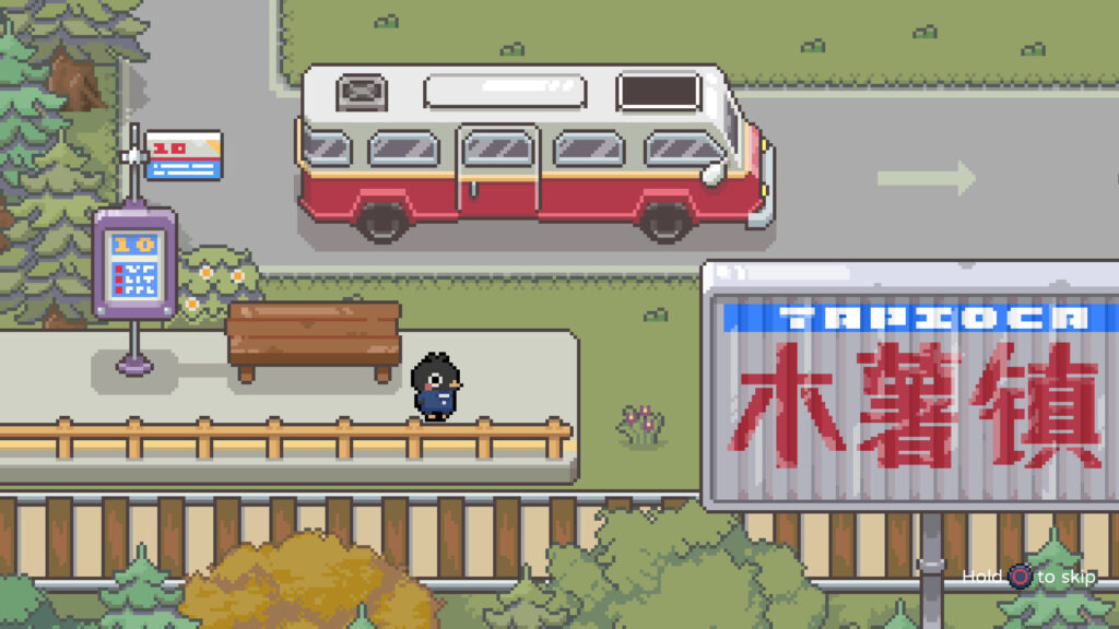 Brew Cozy Tea in Call of Boba, Comes Out March 11 1 CallofBoba 1