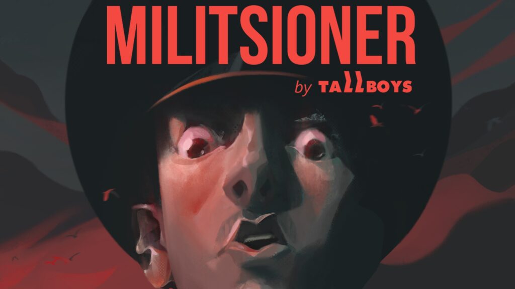 Militsioner