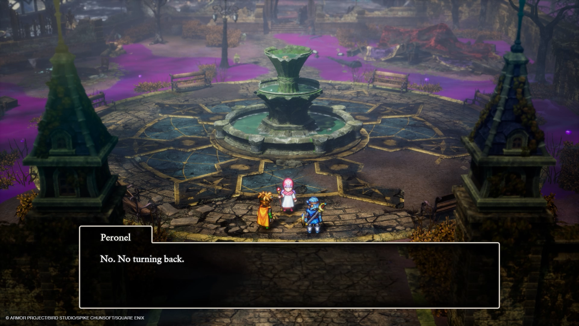 DQ2 Event PC