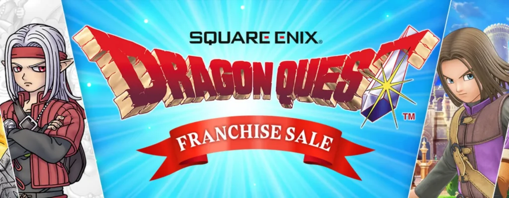 Screenshot 2025 05 31 at 03 37 12 DRAGON QUEST Celebration