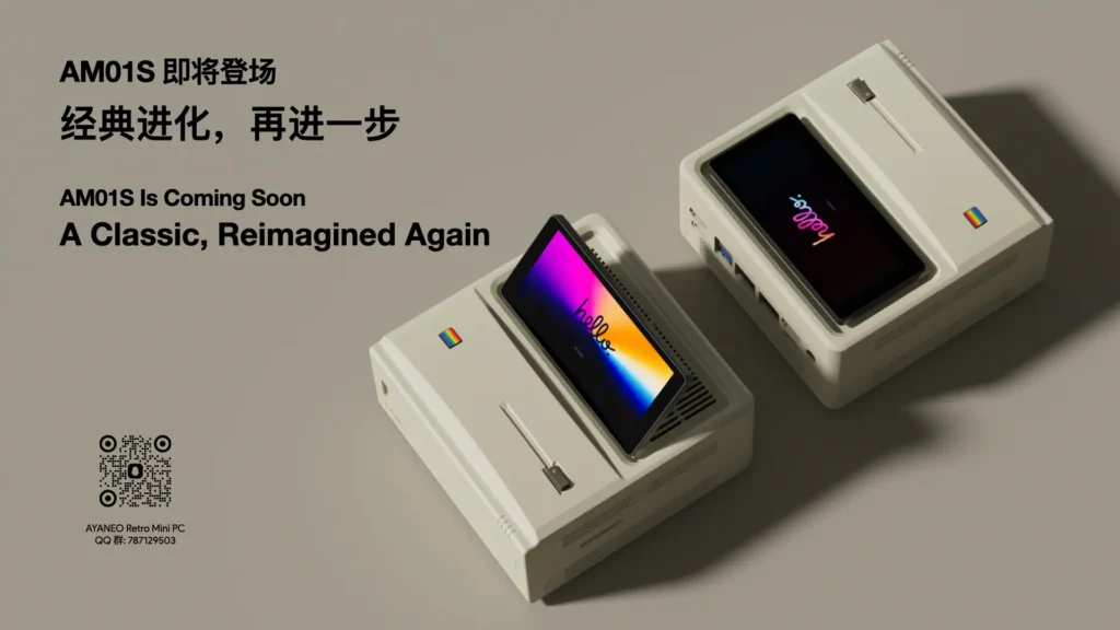 AYANEO's 2025 Strategy Summary Unveils New Handhelds, Mini-PCs, and More! 10 AYANEOAM01SStock1