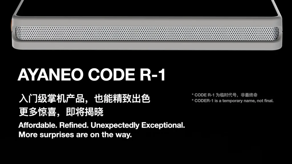 AYANEO's 2025 Strategy Summary Unveils New Handhelds, Mini-PCs, and More! 16 AYANEOCodeR1