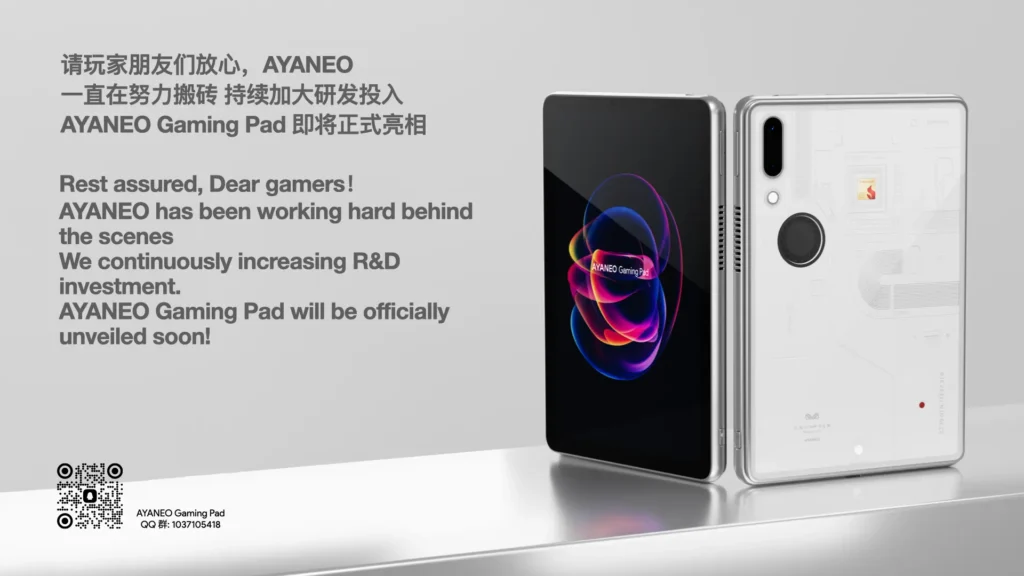 AYANEO's 2025 Strategy Summary Unveils New Handhelds, Mini-PCs, and More! 7 AYANEOGamingPad1