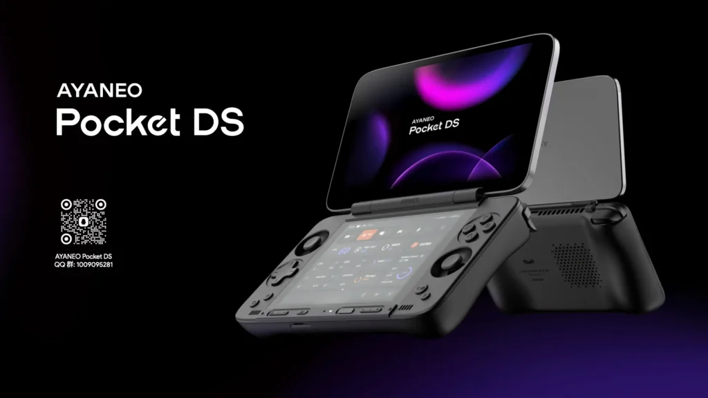 AYANEO's 2025 Strategy Summary Unveils New Handhelds, Mini-PCs, and More! 5 AYANEOPocketDSStock3
