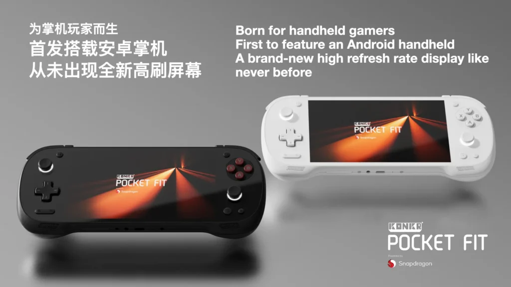 AYANEO's 2025 Strategy Summary Unveils New Handhelds, Mini-PCs, and More! 14 KONKRPocketFit