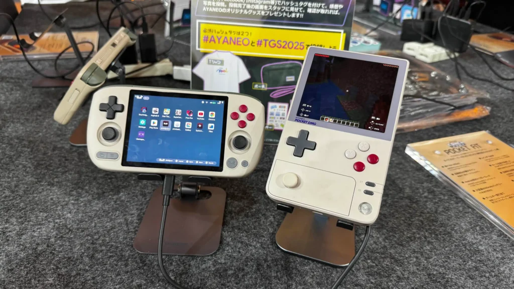 AYANEO's Next Two Handhelds Will Feature The AI Max+ 395 APU - Tokyo Game Show 2025 Interview 3 AYANEOPocketAirMiniPlusDMG