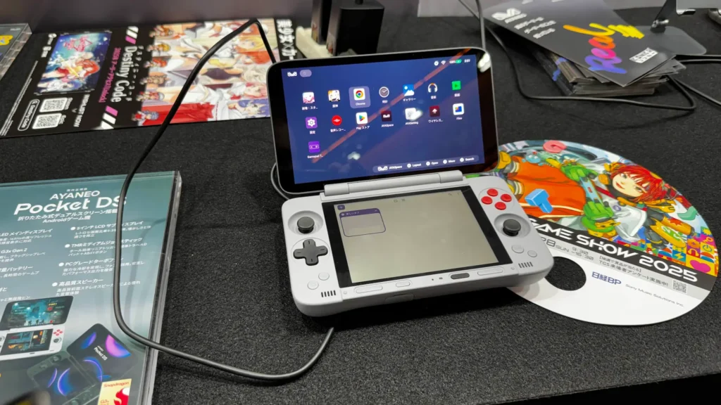 AYANEO's Next Two Handhelds Will Feature The AI Max+ 395 APU - Tokyo Game Show 2025 Interview 2 AYANEOPocketDS