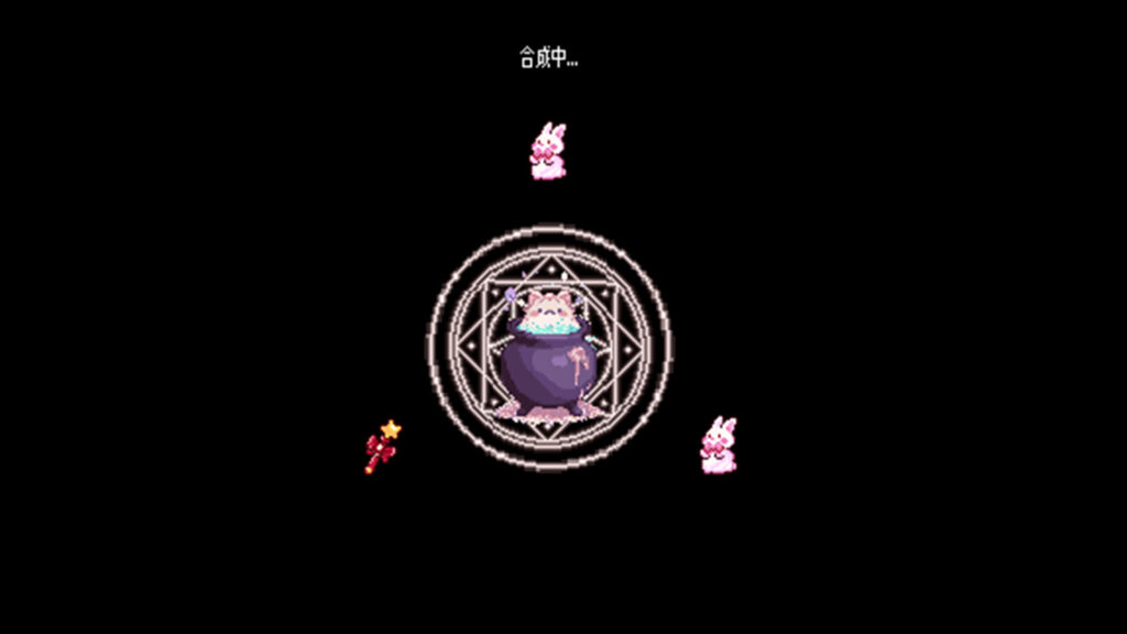 littlewitch