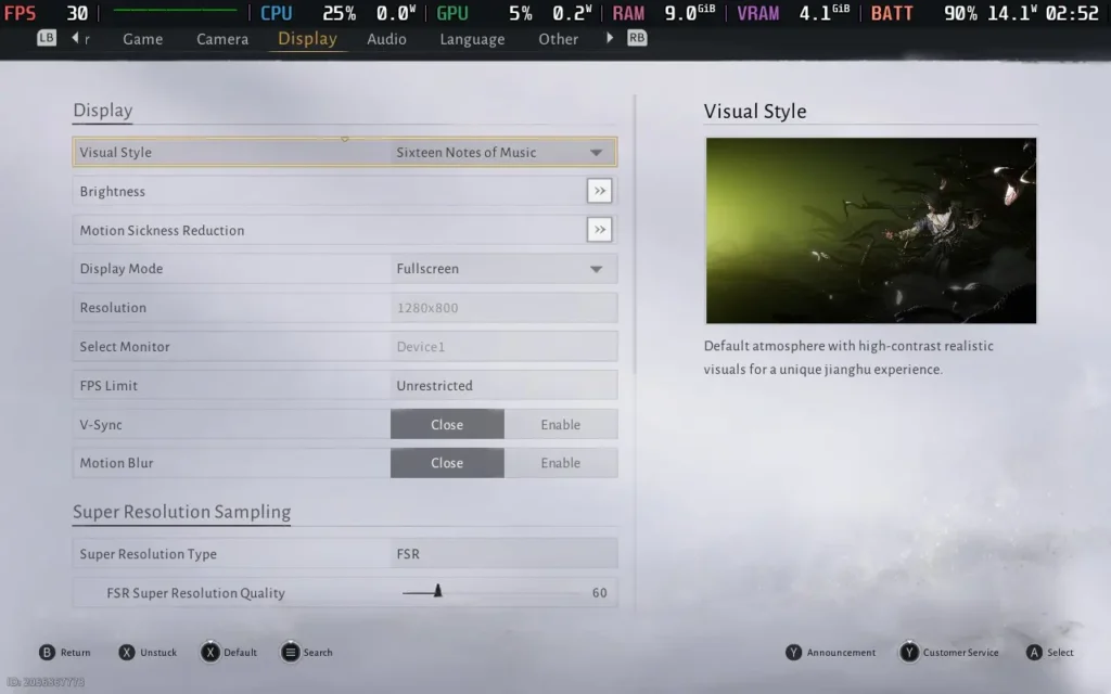 WWMSettings1