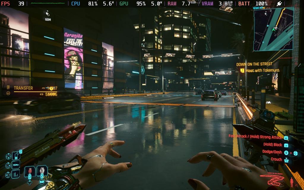 Cyberpunk 2077: Ultimate Edition 5 CP2077 ss5