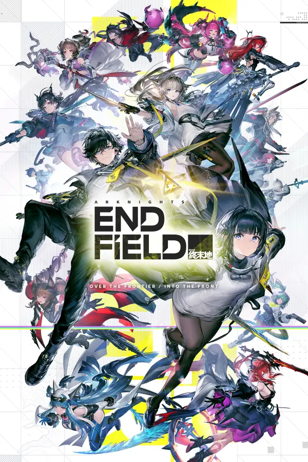 Arknights: Endfield box art