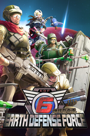 Earth Defense Force 6 box art