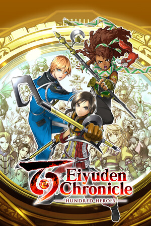 Eiyuden Chronicle: Hundred Heroes box art