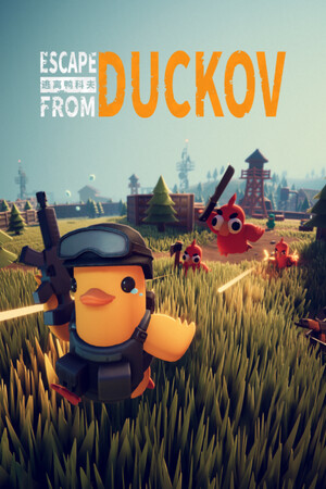 Escape From Duckov box art