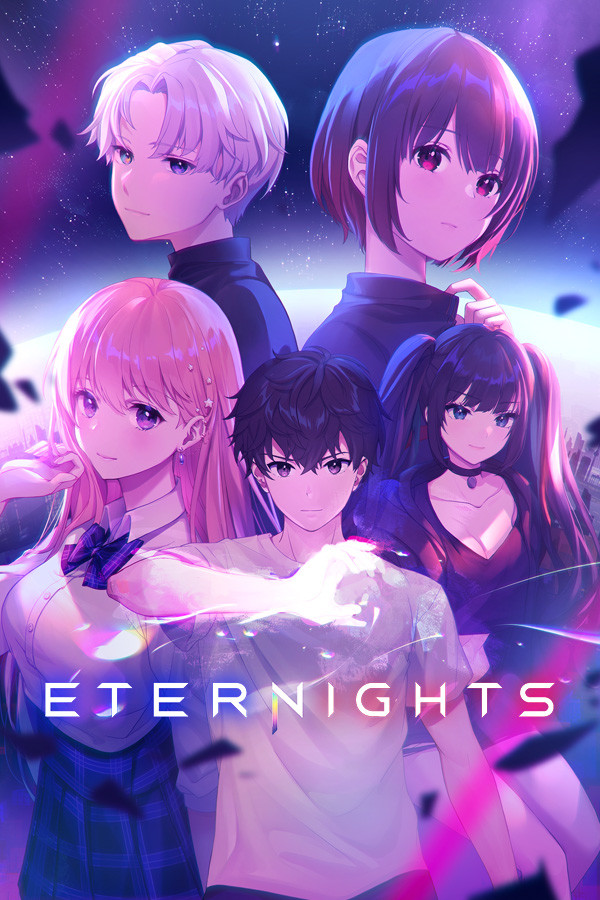 Eternights box art