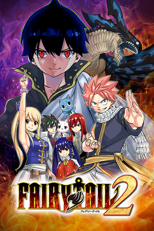 Fairy Tail 2 box art