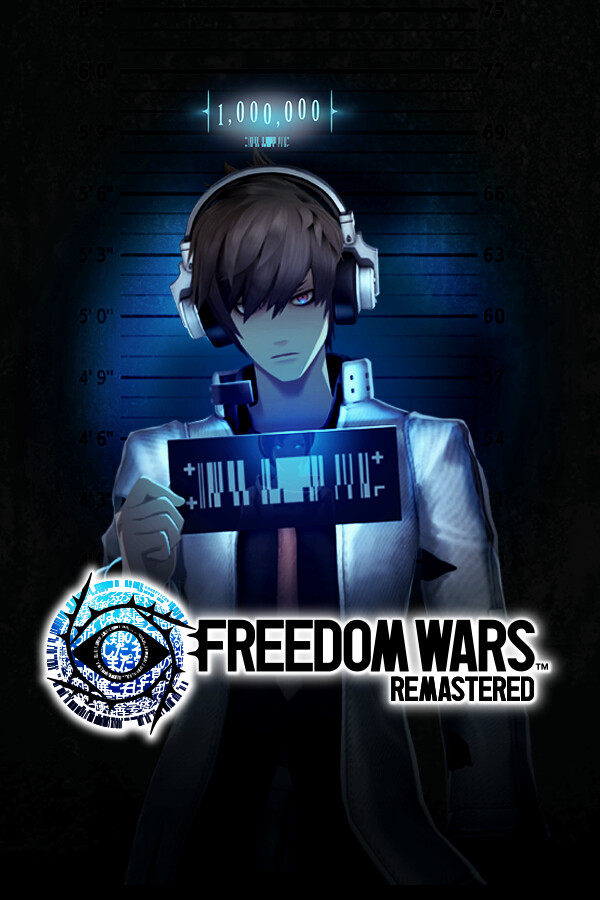 Freedom Wars Remastered box art