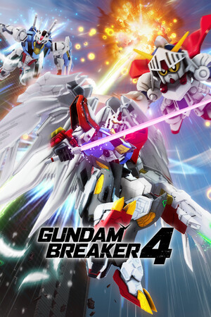 Gundam Breaker 4 box art