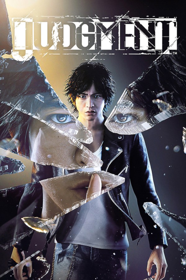 Judgment box art