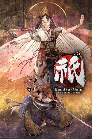 Kunitsu-Gami: Path of the Goddess box art