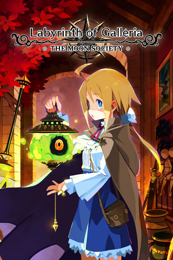 Labyrinth of Galleria: The Moon Society box art
