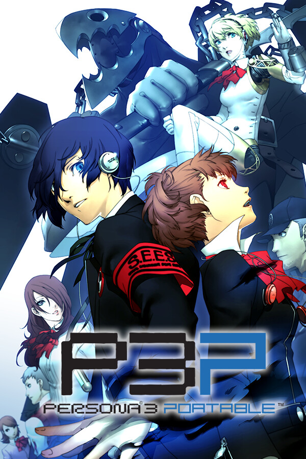 Persona 3 Portable box art
