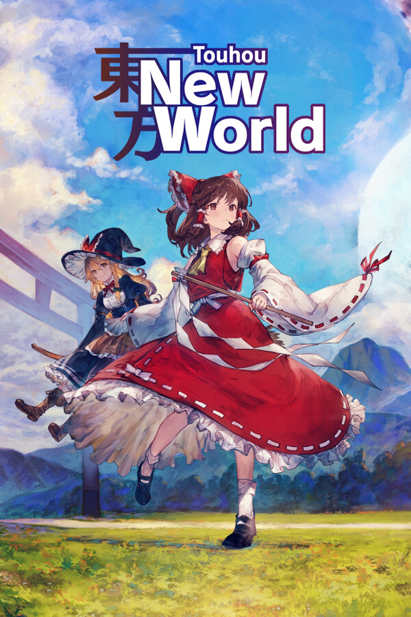 Touhou: New World box art