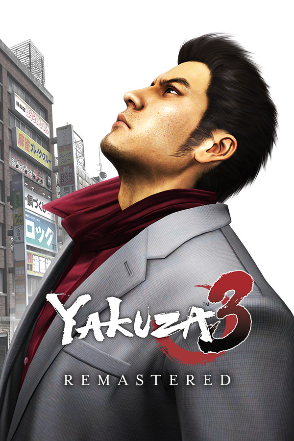 Yakuza 3 Remastered box art