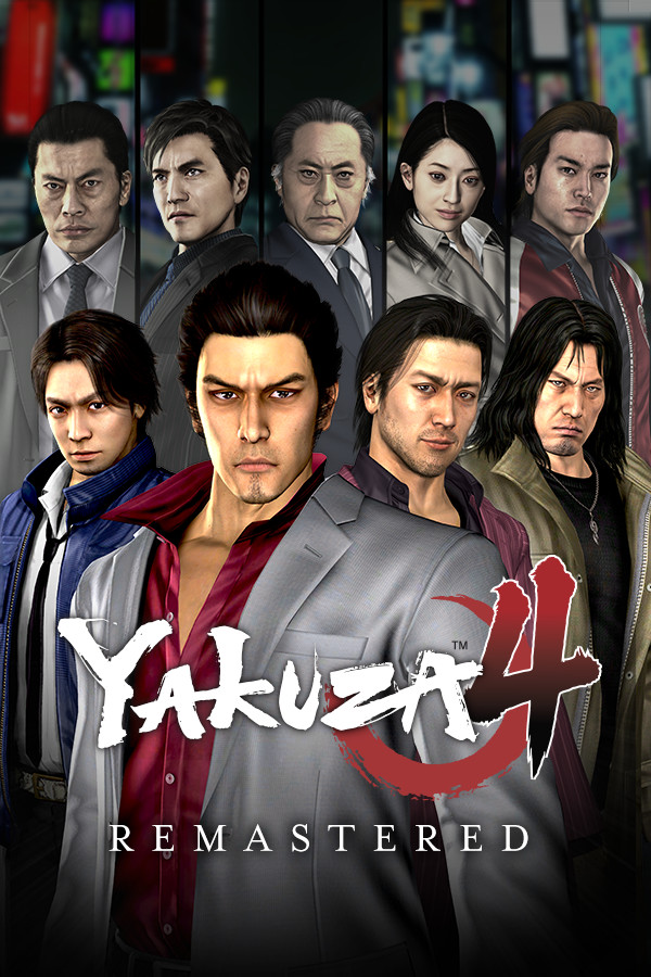 Yakuza 4 Remastered box art
