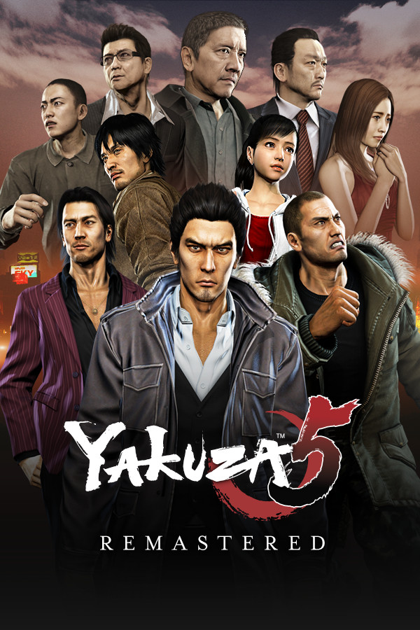 Yakuza 5 Remastered box art