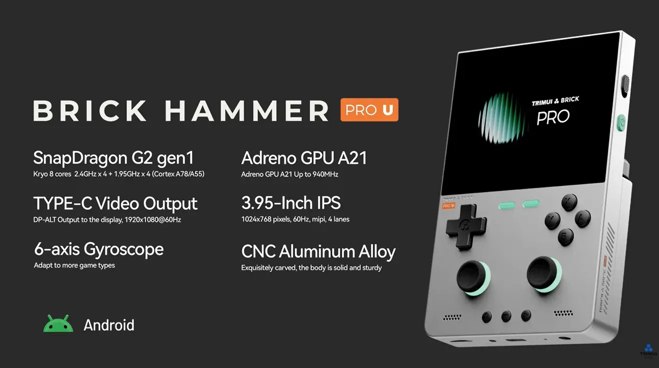 TrimUI Announces Brick Pro and Brick Hammer Pro U 1 TrimUI Brick Hammer Pro U