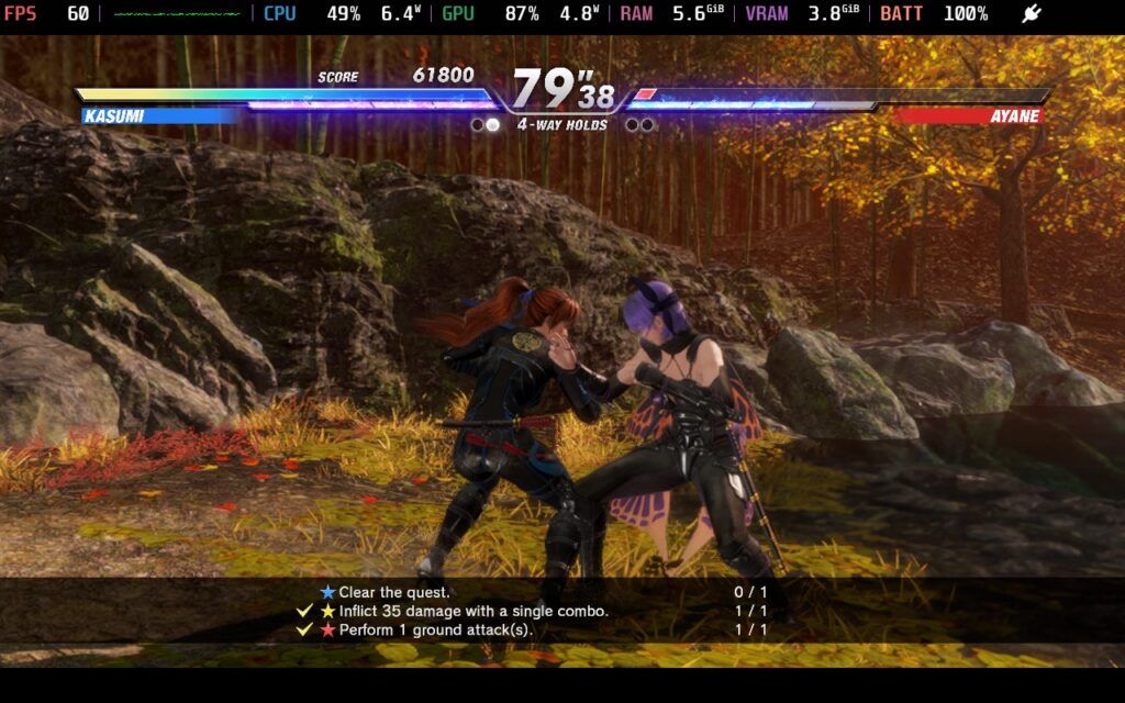 Dead or Alive 6: Last Round 4 doa6lr ss4