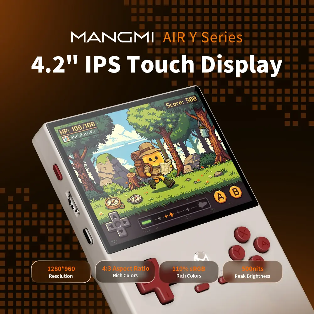 MANGMIAirYStock2