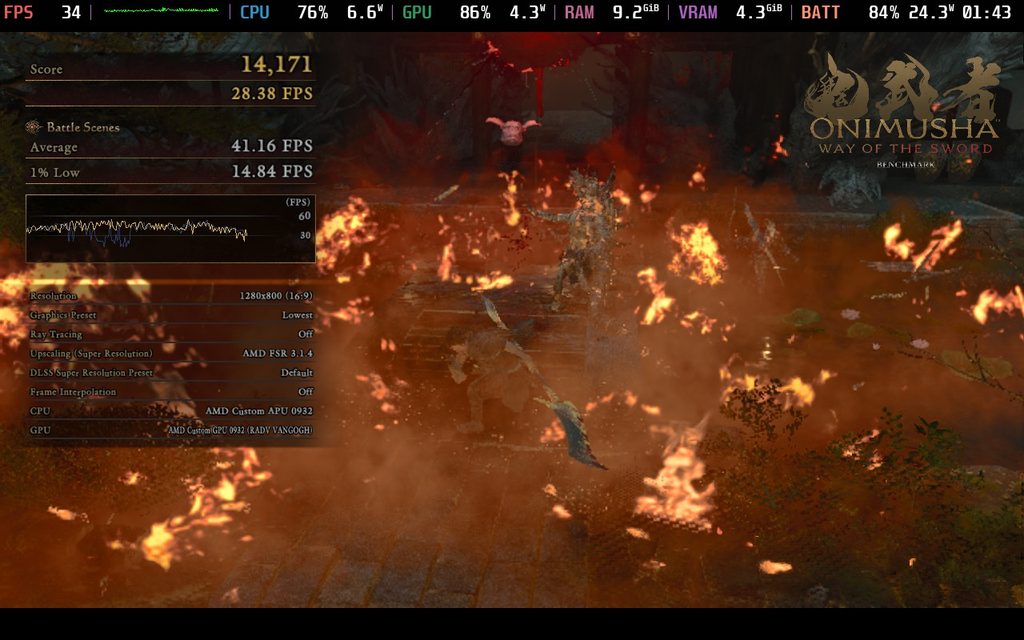 Onimusha: Way of the Sword's Benchmark Tool Shows Promising Steam Deck Performance 1 Onimusha: Way of the Sword's Benchmark Tool
