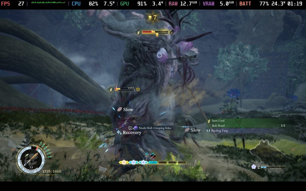 Beast of Reincarnation 2 BeastofReincarnation 1